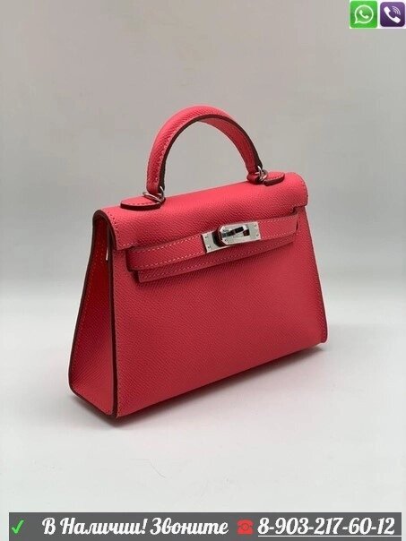 Сумка Hermes Kelly мини Гермес клатч розовый от компании Интернет Магазин брендовых сумок и обуви - фото 1