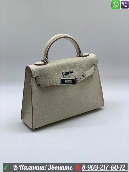 Сумка Hermes Kelly мини Гермес клатч от компании Интернет Магазин брендовых сумок и обуви - фото 1