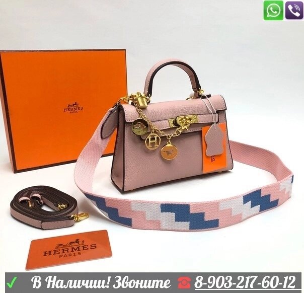 Сумка Hermes Kelly мини Гермес Розовый от компании Интернет Магазин брендовых сумок и обуви - фото 1