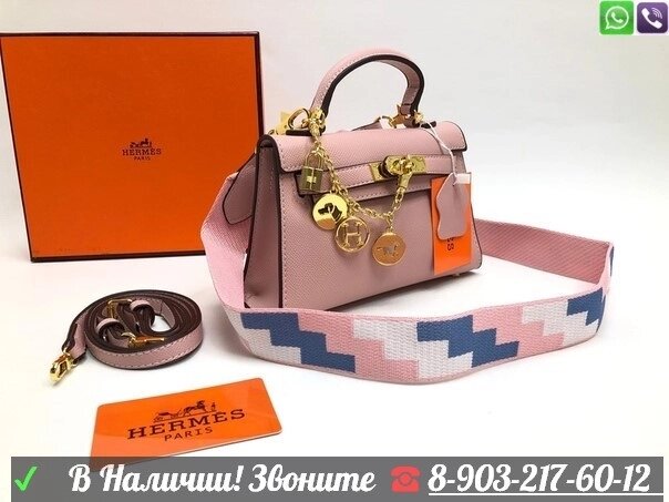 Сумка Hermes Kelly мини Гермес Розовый от компании Интернет Магазин брендовых сумок и обуви - фото 1