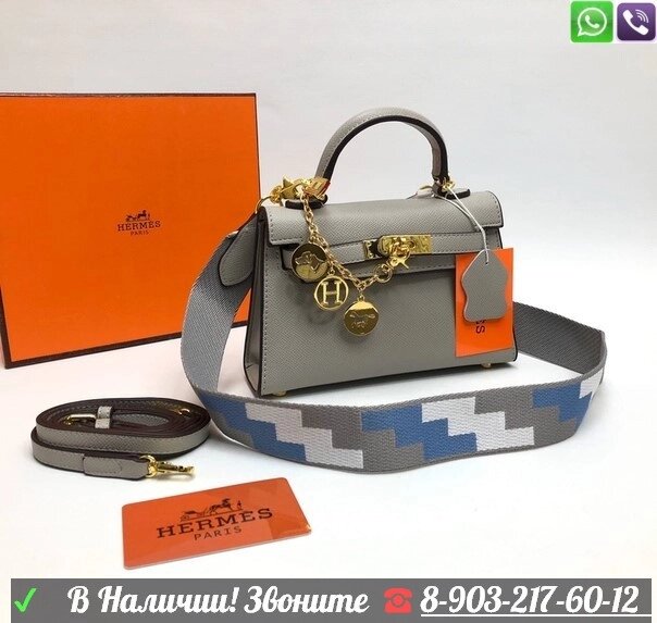 Сумка Hermes Kelly мини Гермес от компании Интернет Магазин брендовых сумок и обуви - фото 1