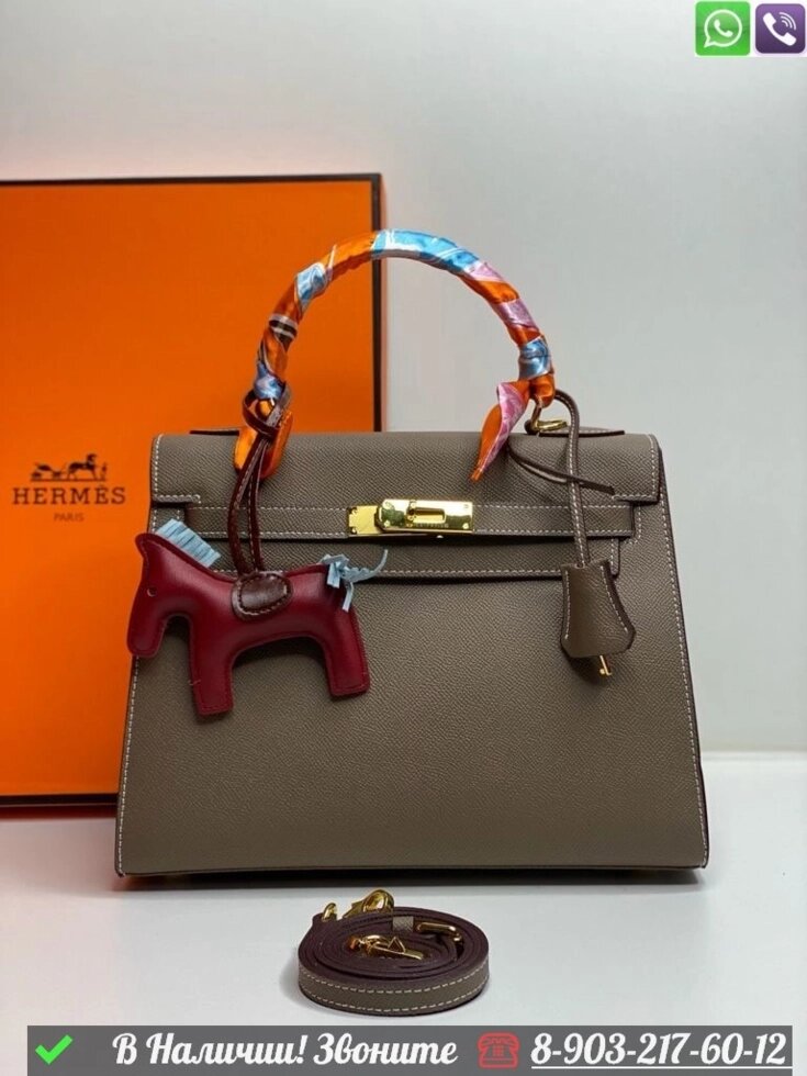 Сумка Hermes Kelly Зеленый от компании Интернет Магазин брендовых сумок и обуви - фото 1