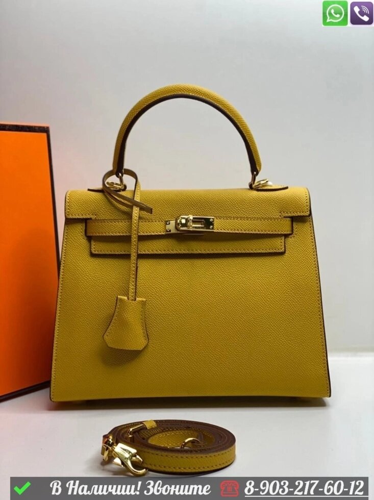 Сумка Hermes Kelly Желтый от компании Интернет Магазин брендовых сумок и обуви - фото 1