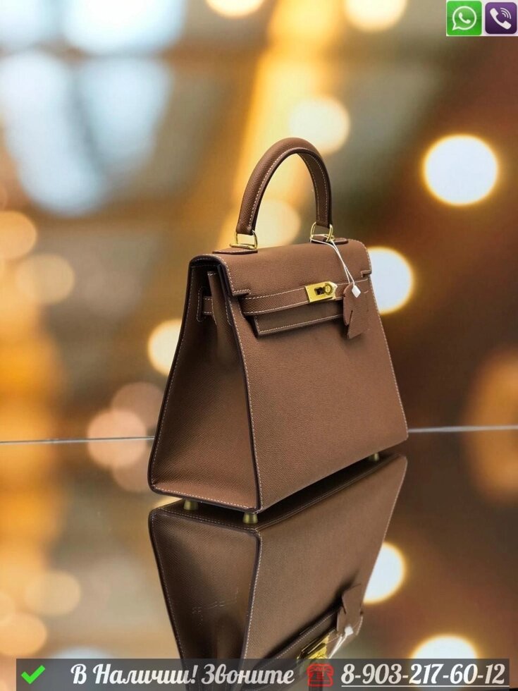 Сумка Hermes Kelly от компании Интернет Магазин брендовых сумок и обуви - фото 1