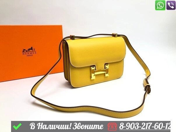 Сумка Hermes кожаная желтая от компании Интернет Магазин брендовых сумок и обуви - фото 1