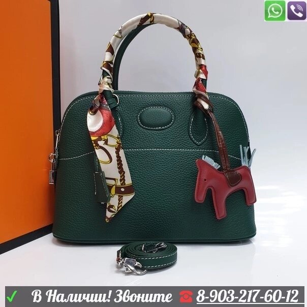 Сумка Hermes полукруглая Зеленый от компании Интернет Магазин брендовых сумок и обуви - фото 1
