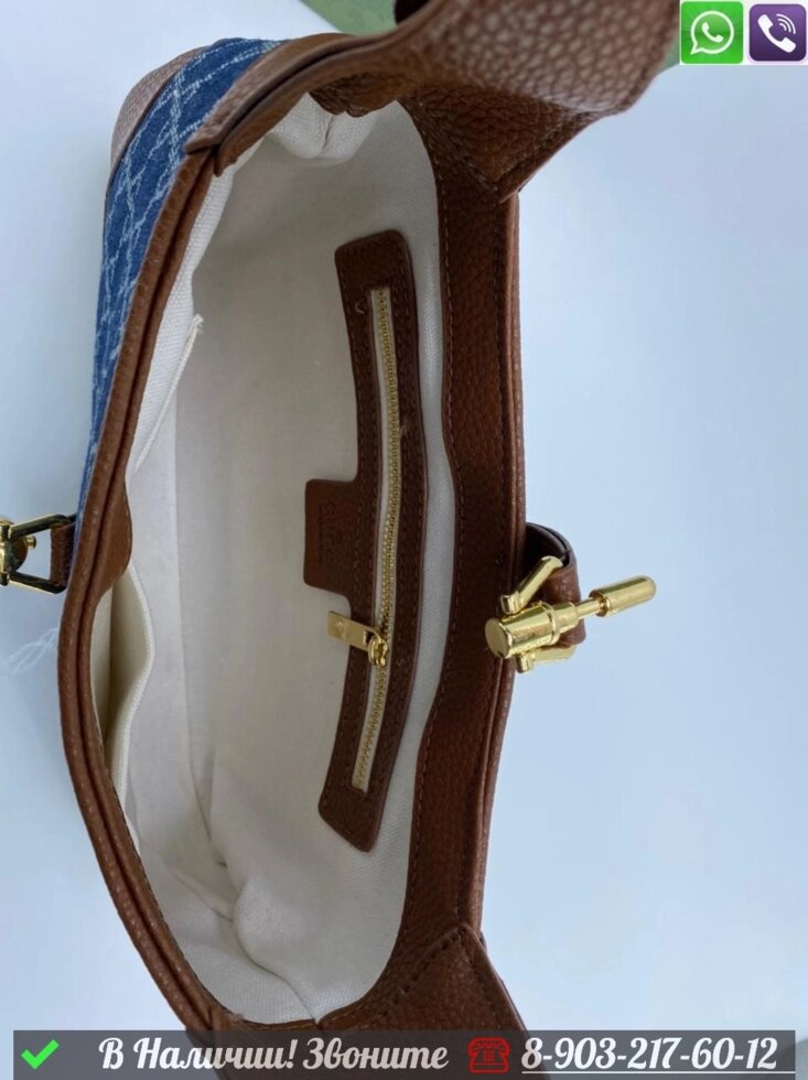 Сумка хобо Gucci Jackie 1961 синяя от компании Интернет Магазин брендовых сумок и обуви - фото 1