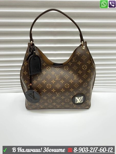 Сумка Hobo Louis Vuitton от компании Интернет Магазин брендовых сумок и обуви - фото 1