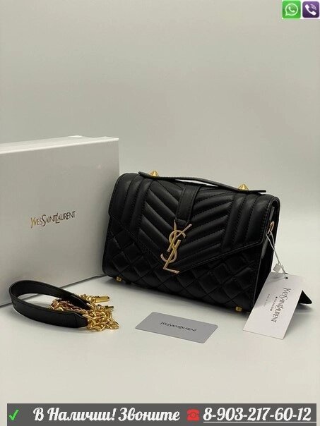 Сумка Ив Сен Лоран Yves Saint Laurent фурнитура золото от компании Интернет Магазин брендовых сумок и обуви - фото 1
