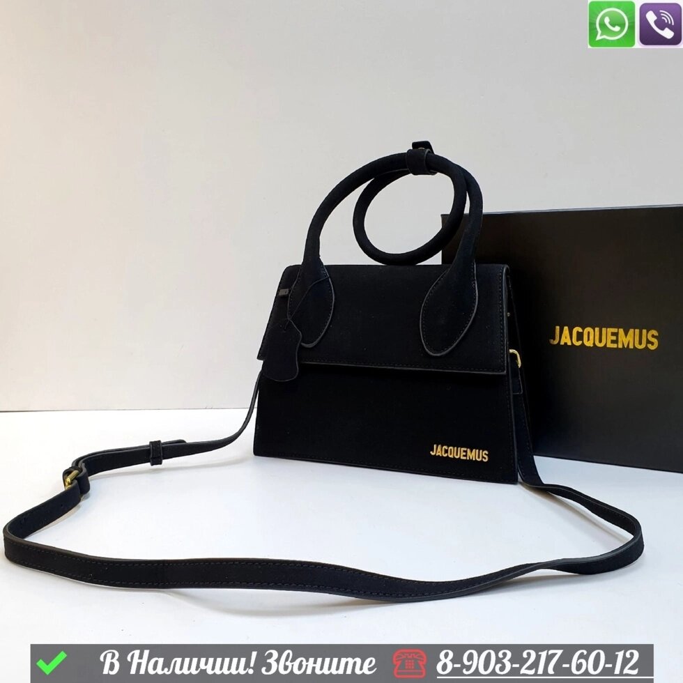 Сумка Jacquemus Le Chiquito Черный от компании Интернет Магазин брендовых сумок и обуви - фото 1