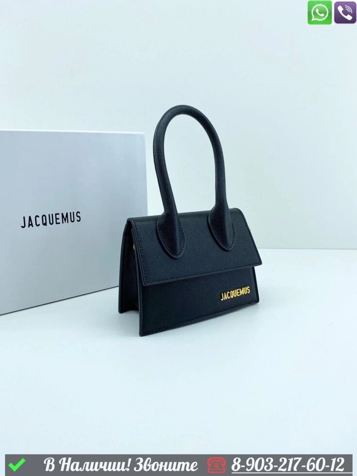 Сумка Jacquemus Le Chiquito Черный от компании Интернет Магазин брендовых сумок и обуви - фото 1
