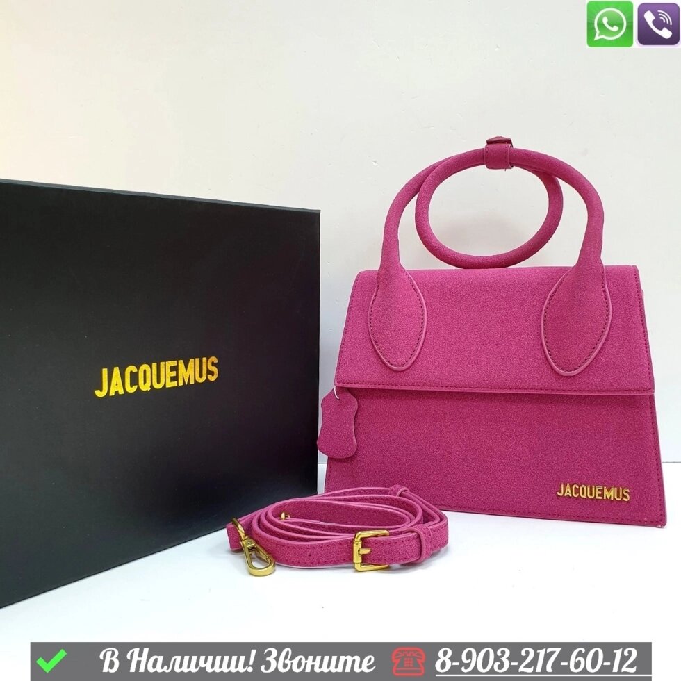 Сумка Jacquemus Le Chiquito Розовый от компании Интернет Магазин брендовых сумок и обуви - фото 1