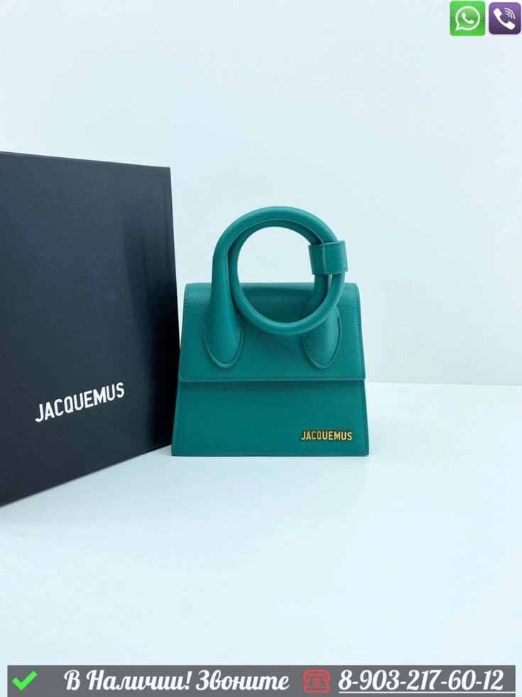 Сумка Jacquemus Le Chiquito Зеленый от компании Интернет Магазин брендовых сумок и обуви - фото 1