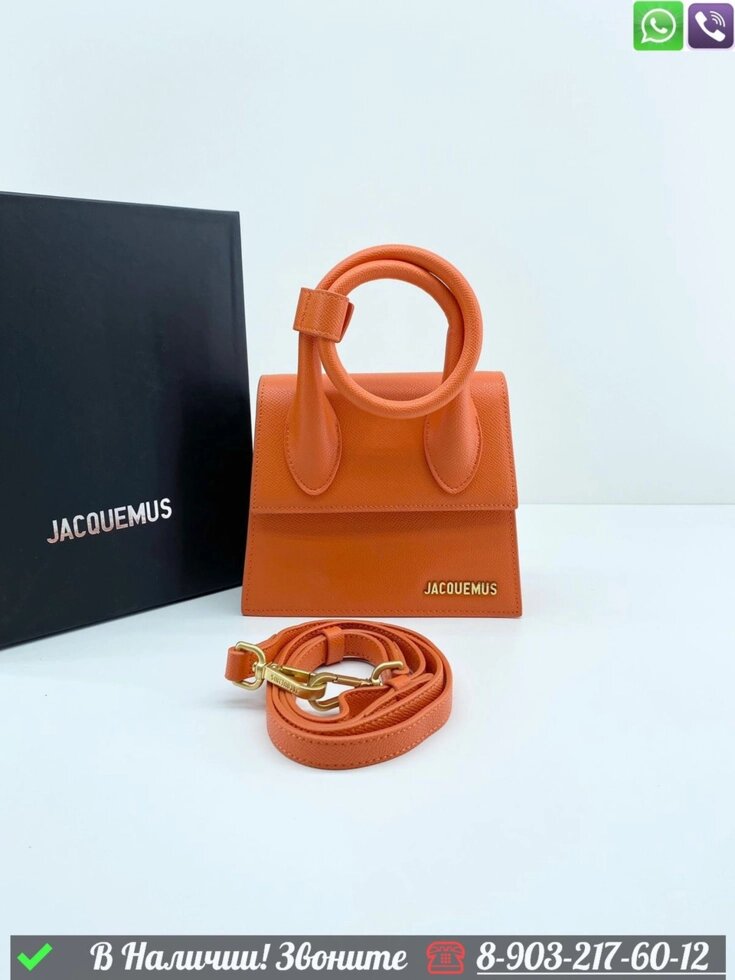 Сумка Jacquemus Le Chiquito от компании Интернет Магазин брендовых сумок и обуви - фото 1