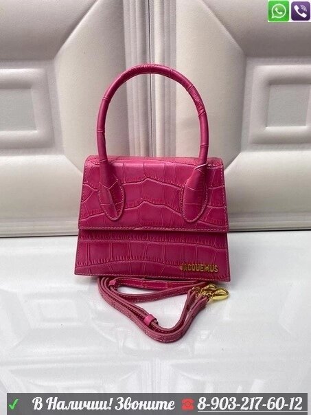 Сумка Jacquemus Le Grand Chiquito Розовый от компании Интернет Магазин брендовых сумок и обуви - фото 1
