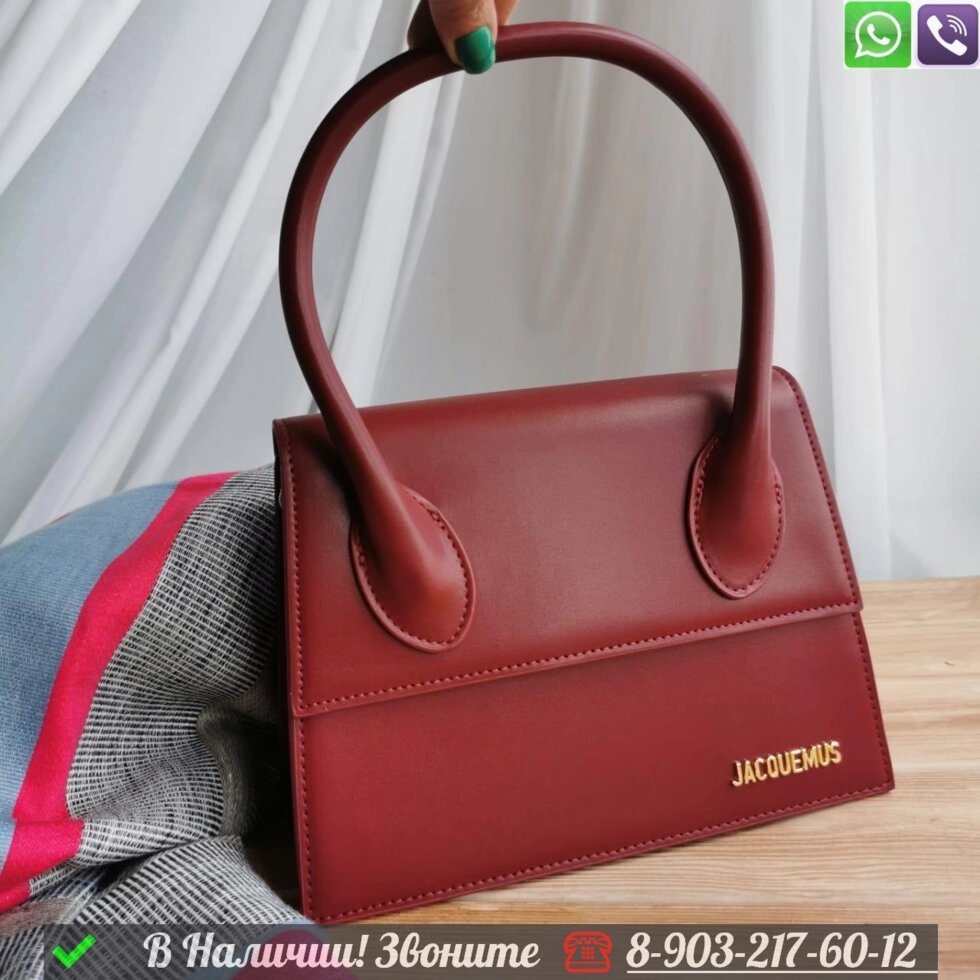 Сумка Jacquemus Le Grand Chiquito от компании Интернет Магазин брендовых сумок и обуви - фото 1