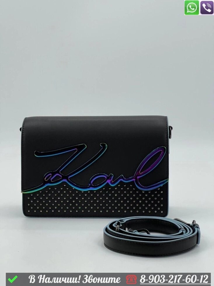 Сумка Karl Lagerfeld черная от компании Интернет Магазин брендовых сумок и обуви - фото 1