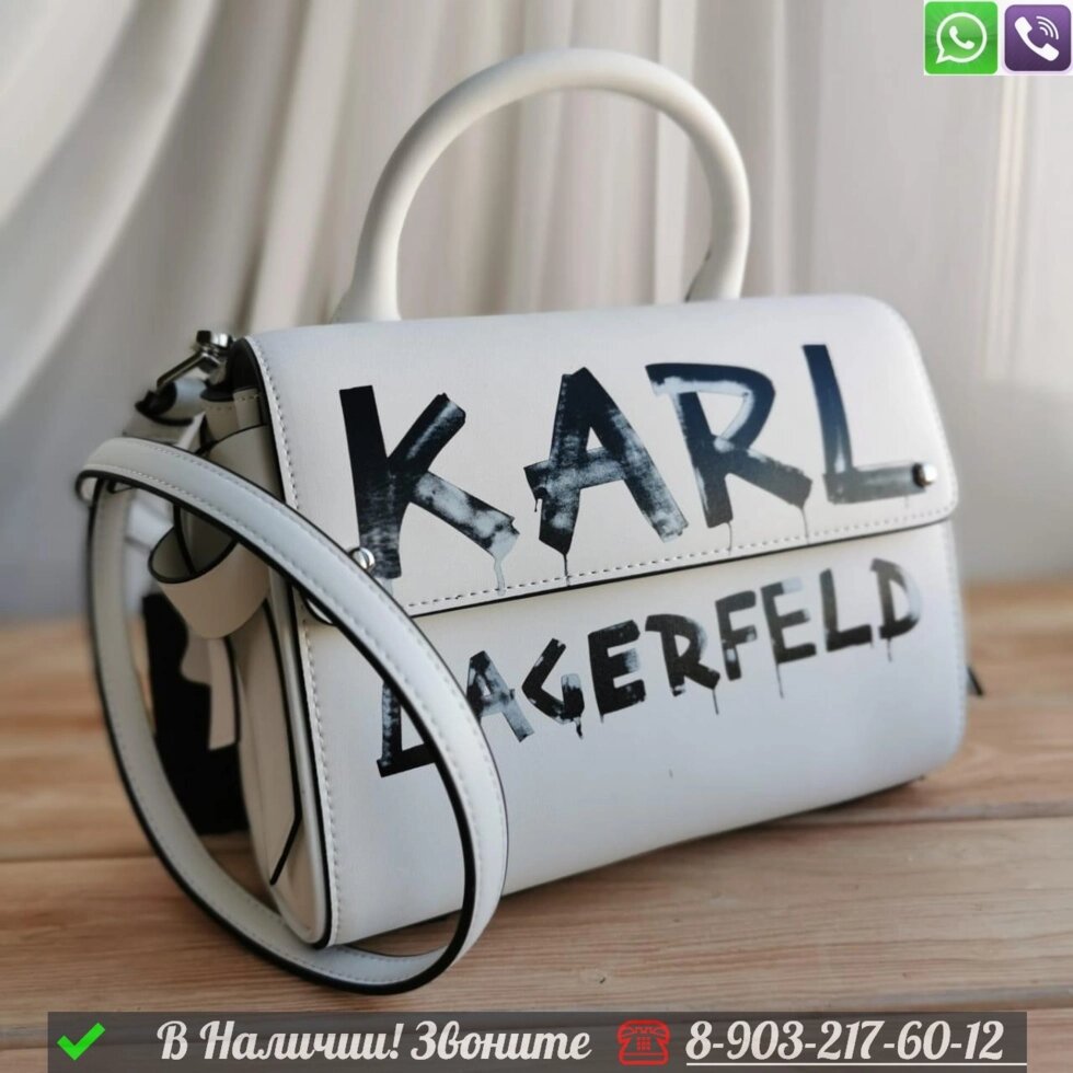 Сумка Karl Lagerfeld IKON от компании Интернет Магазин брендовых сумок и обуви - фото 1