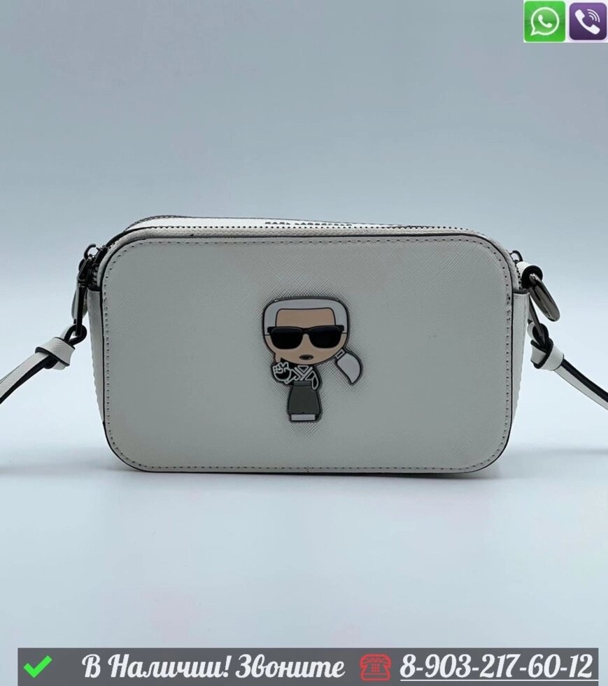 Сумка Karl Lagerfeld IKONIK Белый от компании Интернет Магазин брендовых сумок и обуви - фото 1