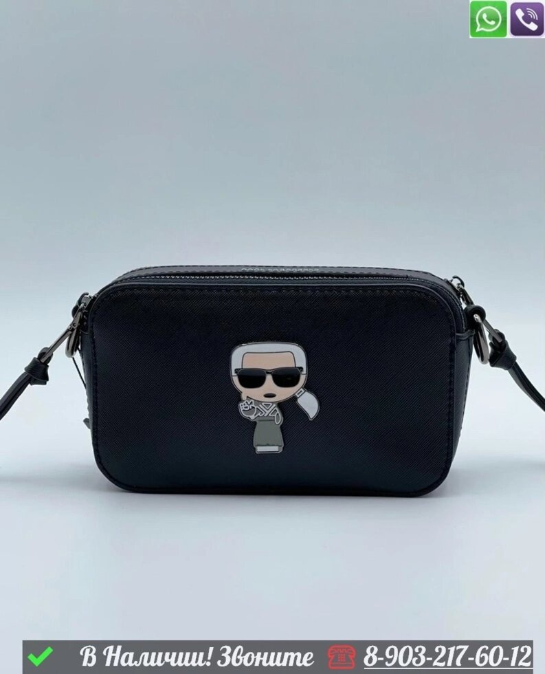 Сумка Karl Lagerfeld IKONIK Черный от компании Интернет Магазин брендовых сумок и обуви - фото 1