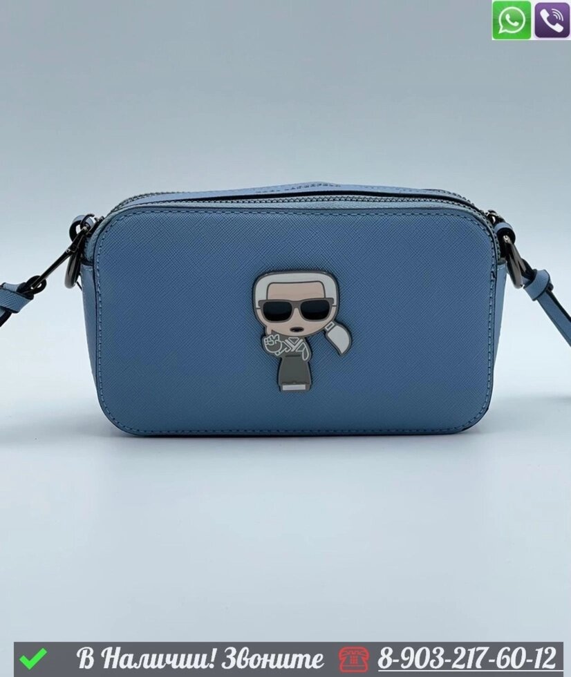 Сумка Karl Lagerfeld IKONIK Голубой от компании Интернет Магазин брендовых сумок и обуви - фото 1