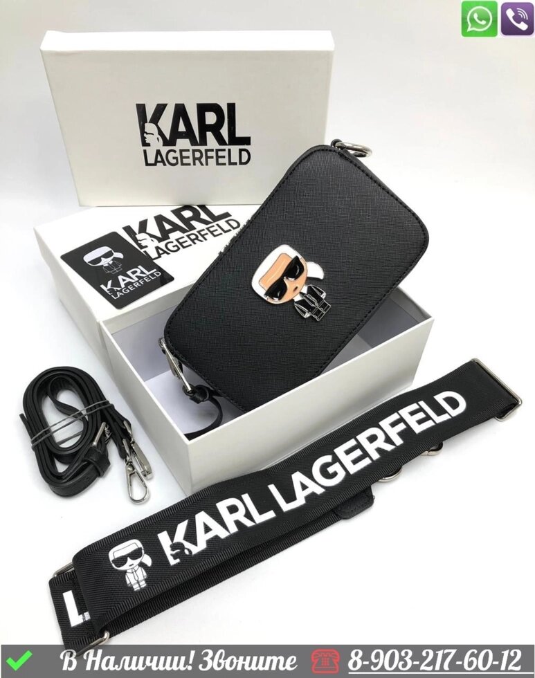 Сумка Karl Lagerfeld Ikonik snapshot Черный от компании Интернет Магазин брендовых сумок и обуви - фото 1