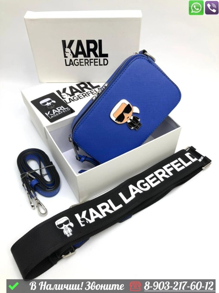Сумка Karl Lagerfeld Ikonik snapshot от компании Интернет Магазин брендовых сумок и обуви - фото 1