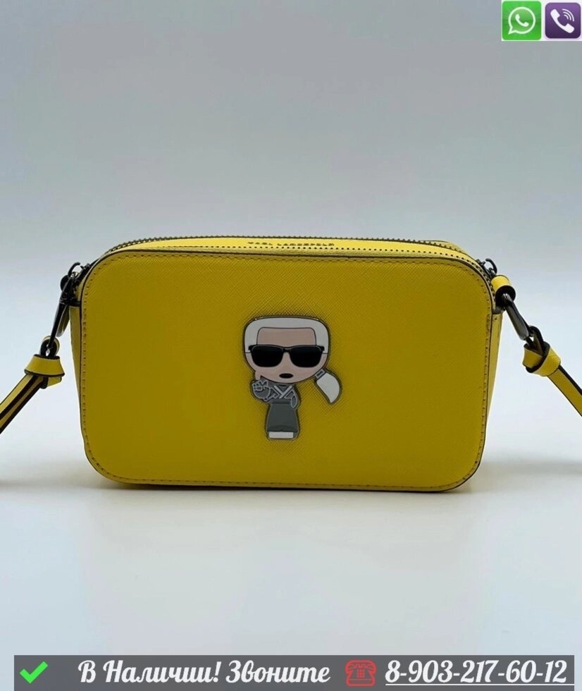 Сумка Karl Lagerfeld IKONIK Желтый от компании Интернет Магазин брендовых сумок и обуви - фото 1