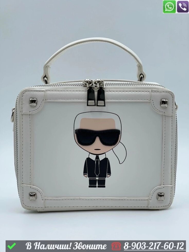 Сумка Karl Lagerfeld с ручкой Белый от компании Интернет Магазин брендовых сумок и обуви - фото 1