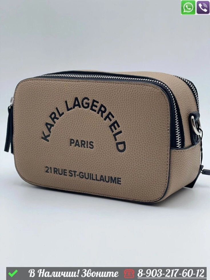 Сумка Karl Lagerfeld SKUARE Бежевый от компании Интернет Магазин брендовых сумок и обуви - фото 1
