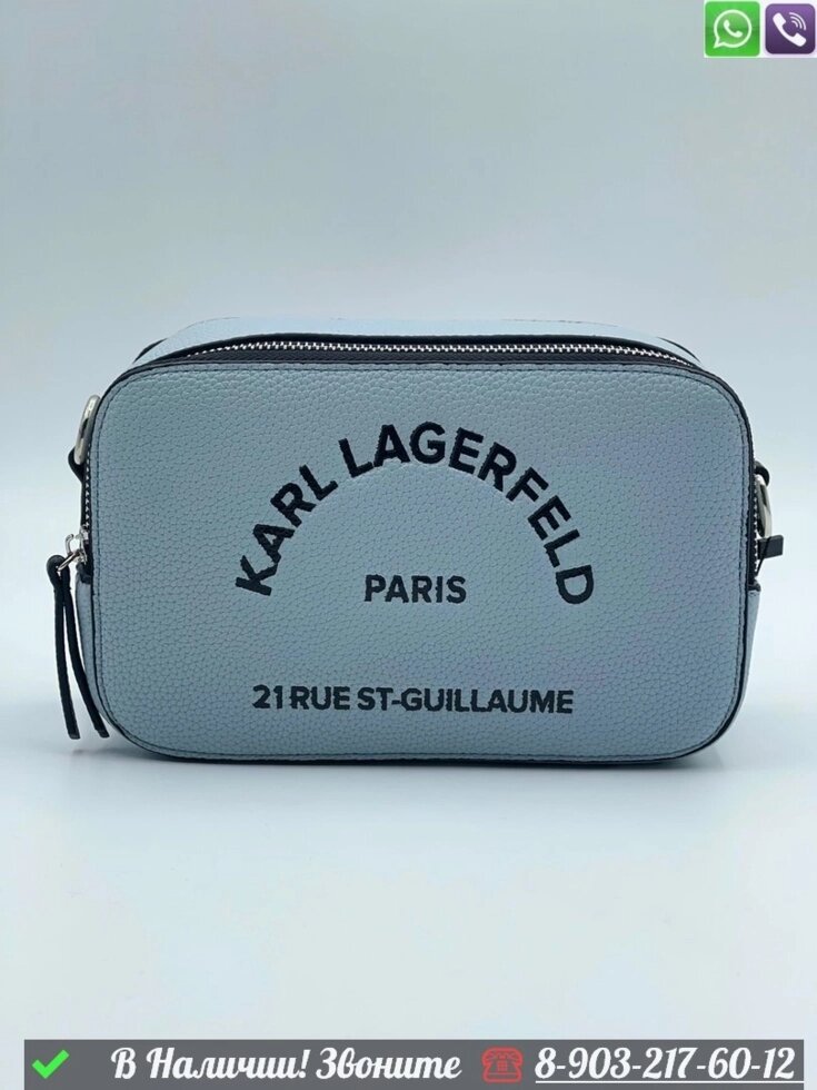 Сумка Karl Lagerfeld SKUARE Голубой от компании Интернет Магазин брендовых сумок и обуви - фото 1