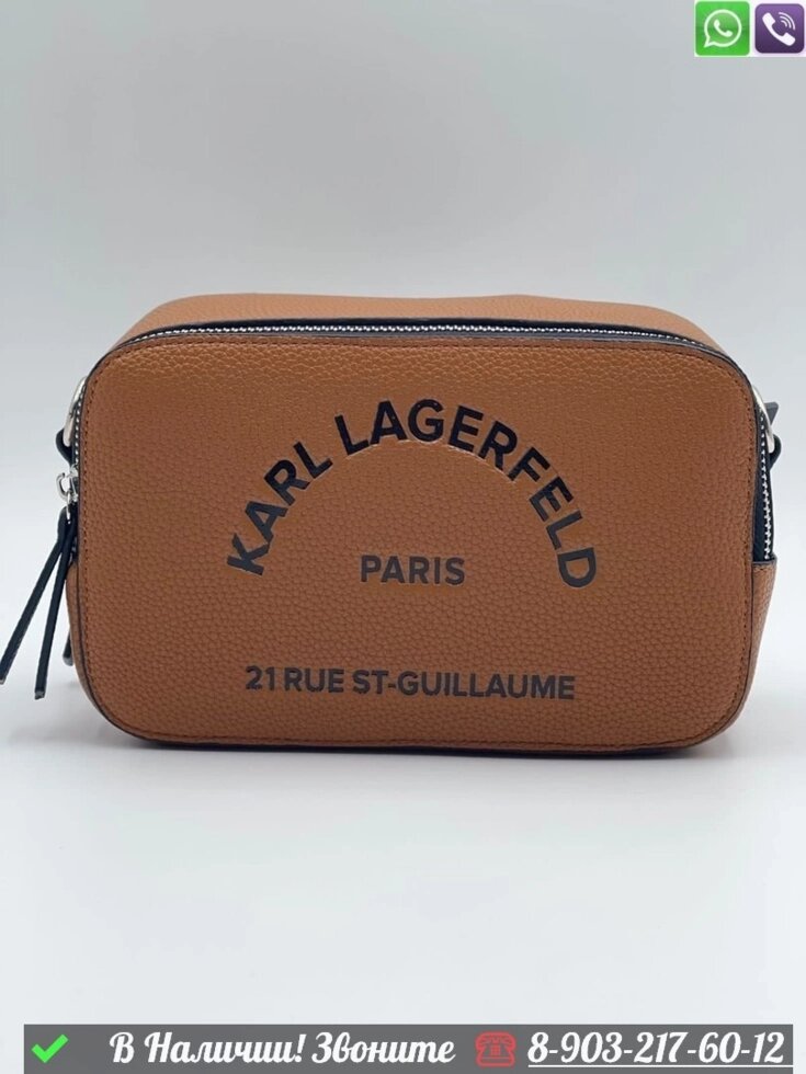 Сумка Karl Lagerfeld SKUARE Коричневый от компании Интернет Магазин брендовых сумок и обуви - фото 1