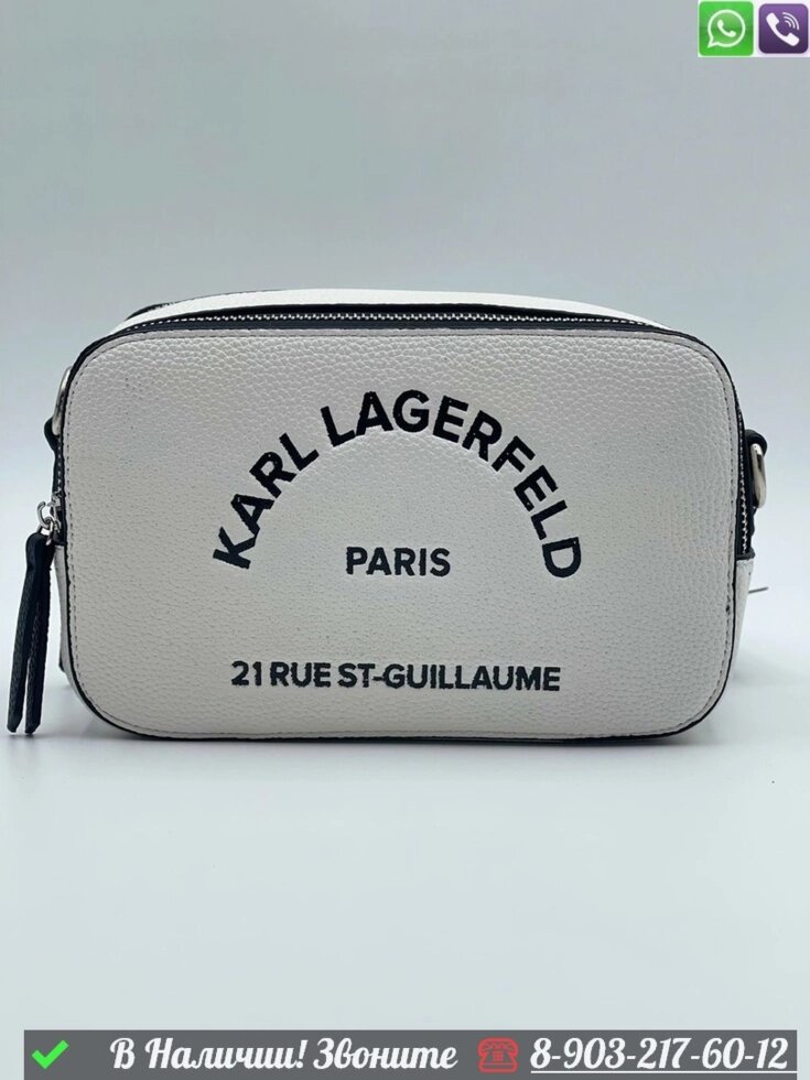 Сумка Karl Lagerfeld SKUARE от компании Интернет Магазин брендовых сумок и обуви - фото 1