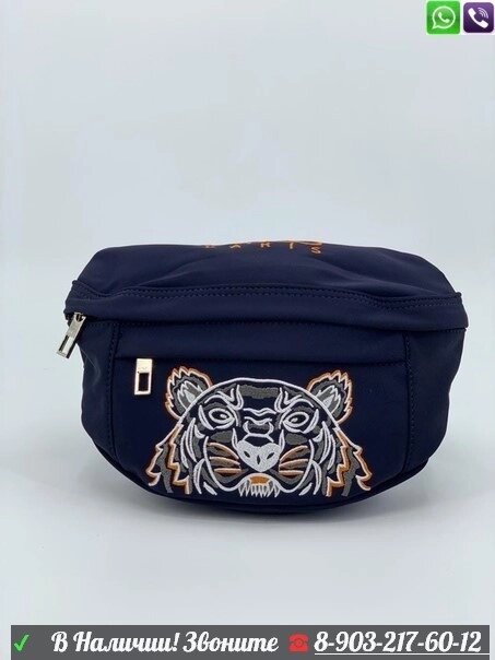 Сумка Kenzo Tiger поясная Оранжевый от компании Интернет Магазин брендовых сумок и обуви - фото 1