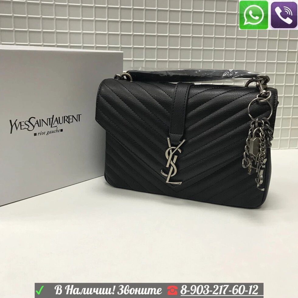 Сумка Клатч черный Yves Saint Laurent YSL College Ив Сен Лорен от компании Интернет Магазин брендовых сумок и обуви - фото 1