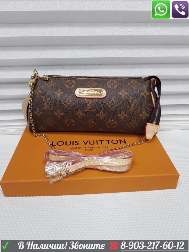Сумка Клатч Louis Vuitton Eva Луи Виттон Ева Monogramm от компании Интернет Магазин брендовых сумок и обуви - фото 1