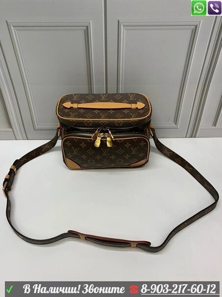 Сумка косметичка Louis Vuitton Nice от компании Интернет Магазин брендовых сумок и обуви - фото 1