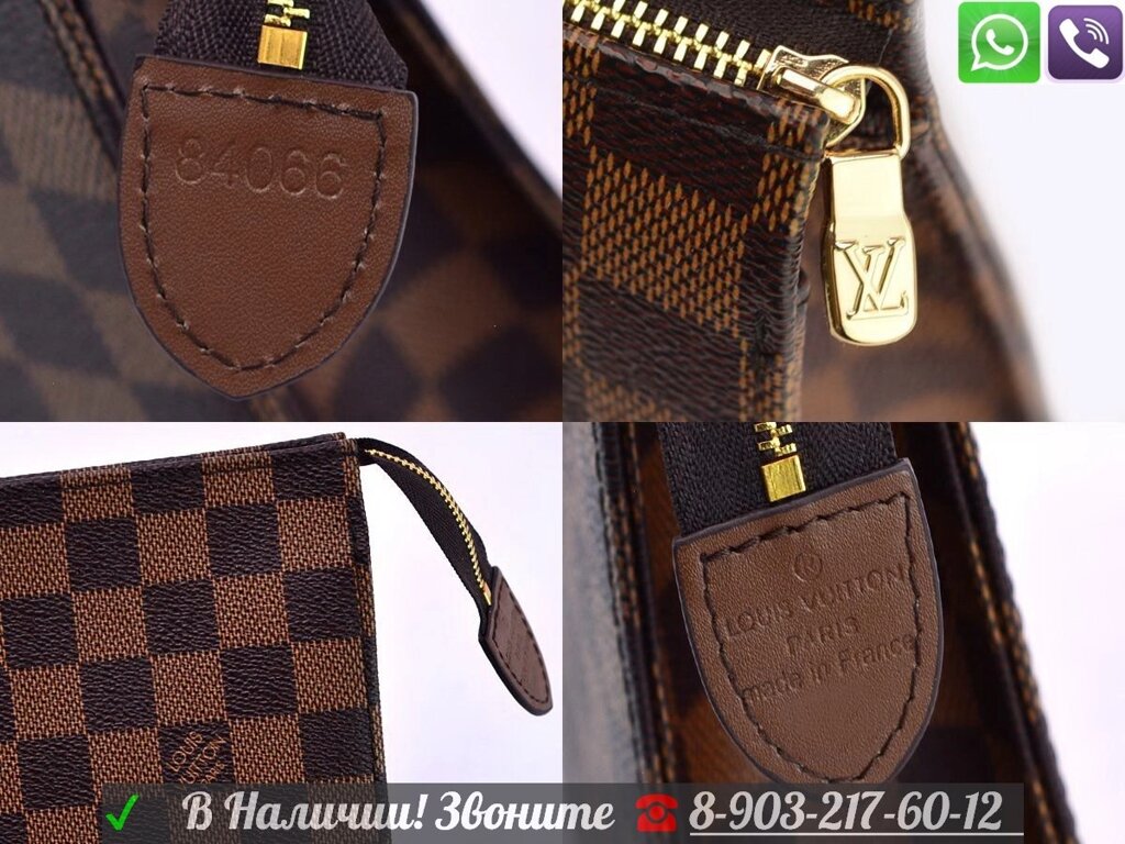 Сумка косметичка louis Vuitton Toiletry Damier monogramm от компании Интернет Магазин брендовых сумок и обуви - фото 1