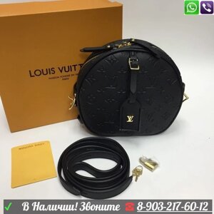 Сумка круглая Louis Vuitton Boite Chapeau Souple луи витон