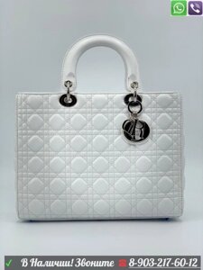 Сумка Lady Dior large Бежевый