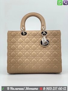 Сумка Lady Dior large Фуксия