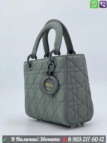 Сумка Lady Dior Серый от компании Интернет Магазин брендовых сумок и обуви - фото 1
