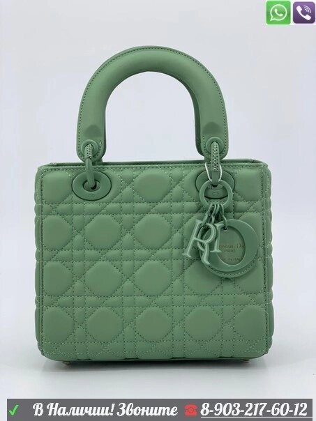 Сумка Lady Dior Зеленый от компании Интернет Магазин брендовых сумок и обуви - фото 1