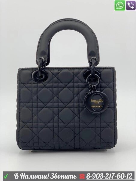 Сумка Lady Dior от компании Интернет Магазин брендовых сумок и обуви - фото 1