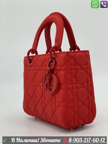 Сумка Lady Dior от компании Интернет Магазин брендовых сумок и обуви - фото 1