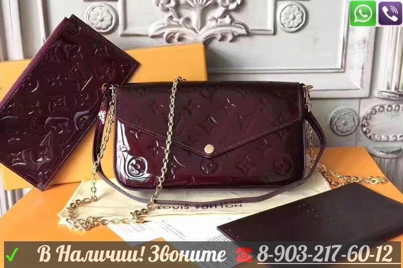 Сумка Лаковая Louis Vuitton Pochette Felicie Бордовый от компании Интернет Магазин брендовых сумок и обуви - фото 1