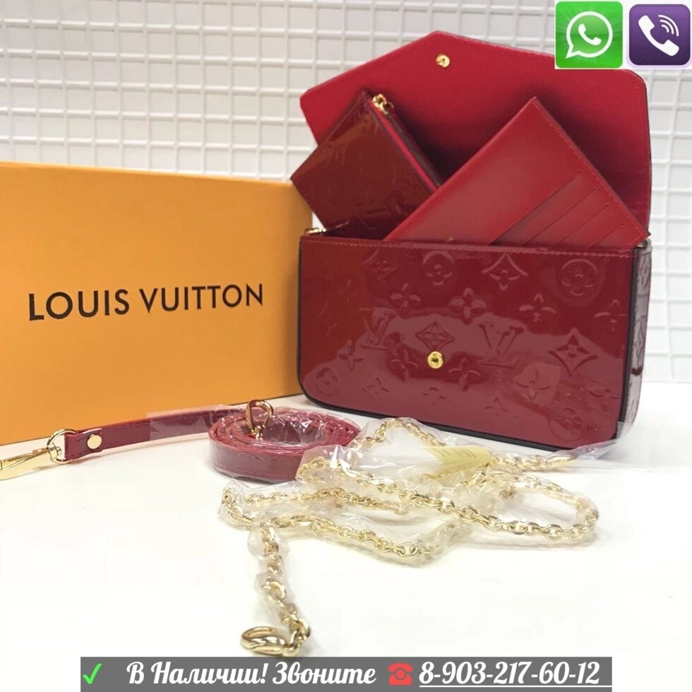 Сумка Лаковая Louis Vuitton Pochette Felicie Красный от компании Интернет Магазин брендовых сумок и обуви - фото 1