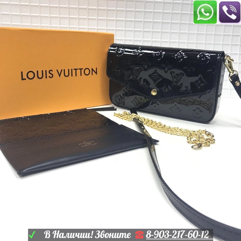 Сумка Лаковая Louis Vuitton Pochette Felicie от компании Интернет Магазин брендовых сумок и обуви - фото 1