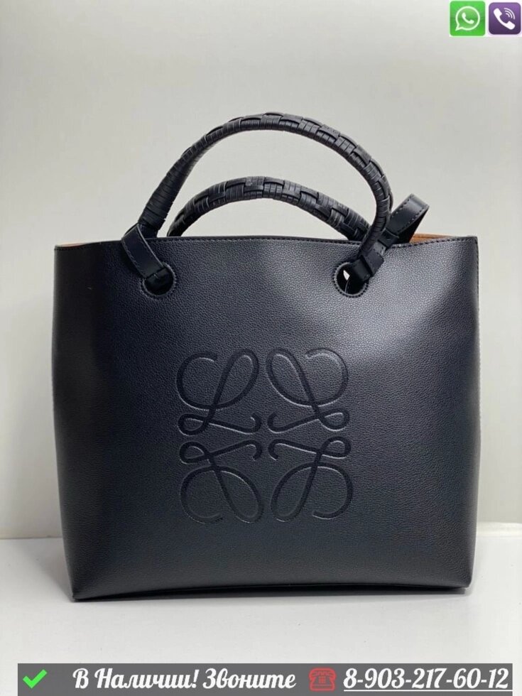 Сумка Loewe Anagram Черный от компании Интернет Магазин брендовых сумок и обуви - фото 1