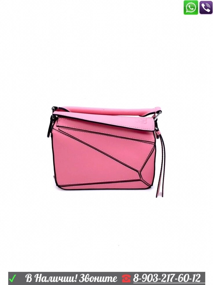 Сумка Loewe Puzzle mini Розовый от компании Интернет Магазин брендовых сумок и обуви - фото 1